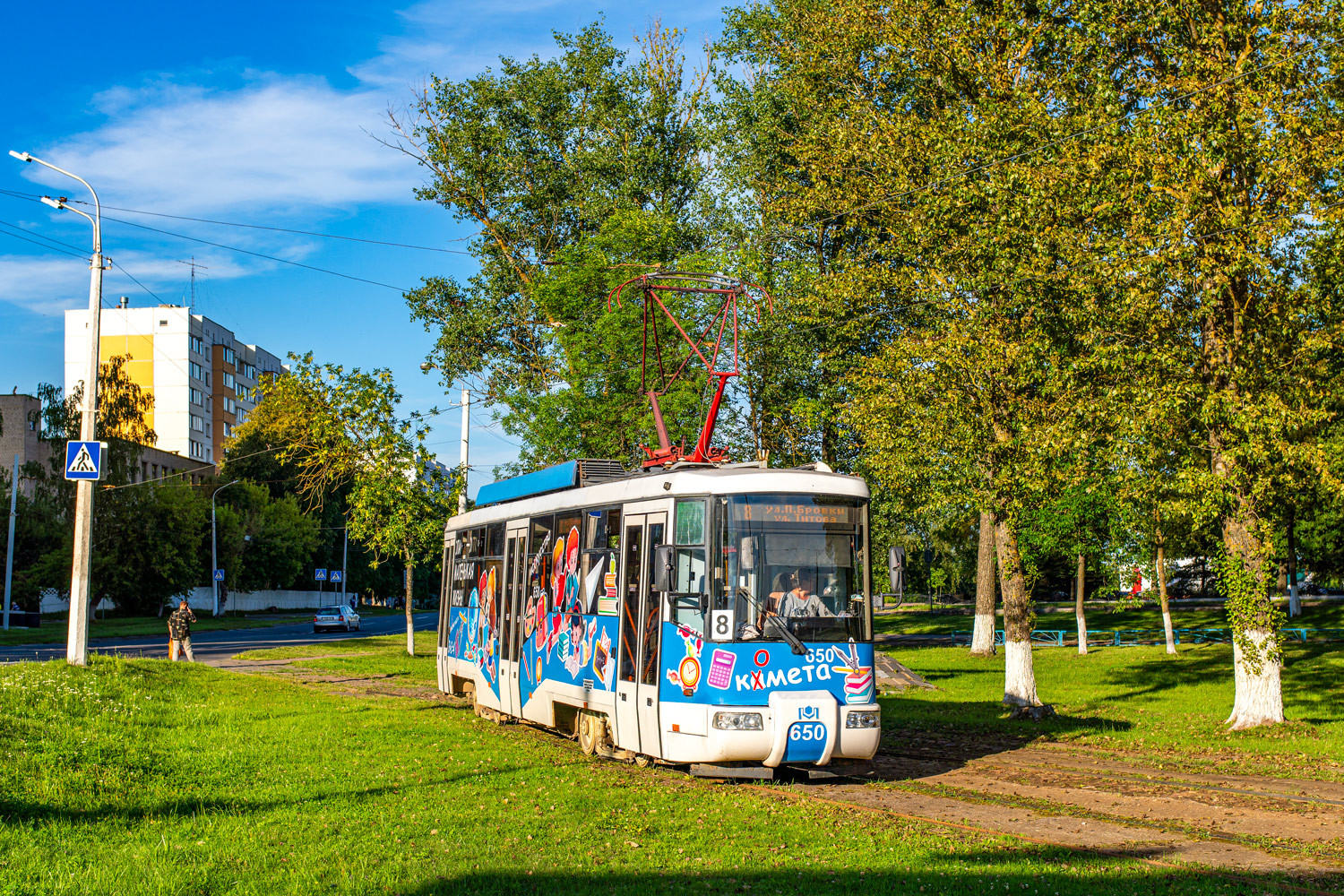 Витебск, БКМ 62103 № 650