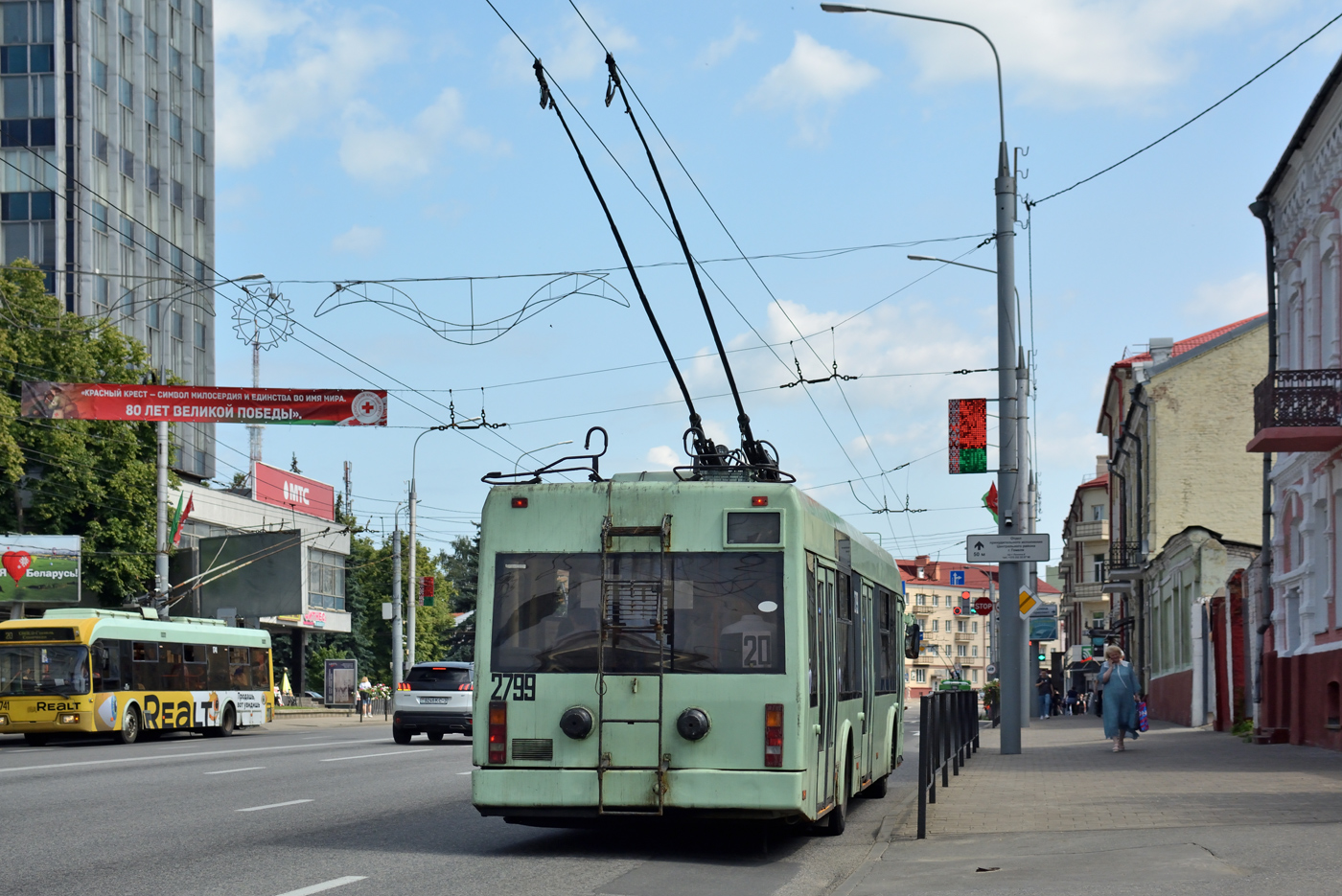 Gomelis, BKM 321 nr. 2799 Gomelis, BKM 321 nr. 2799