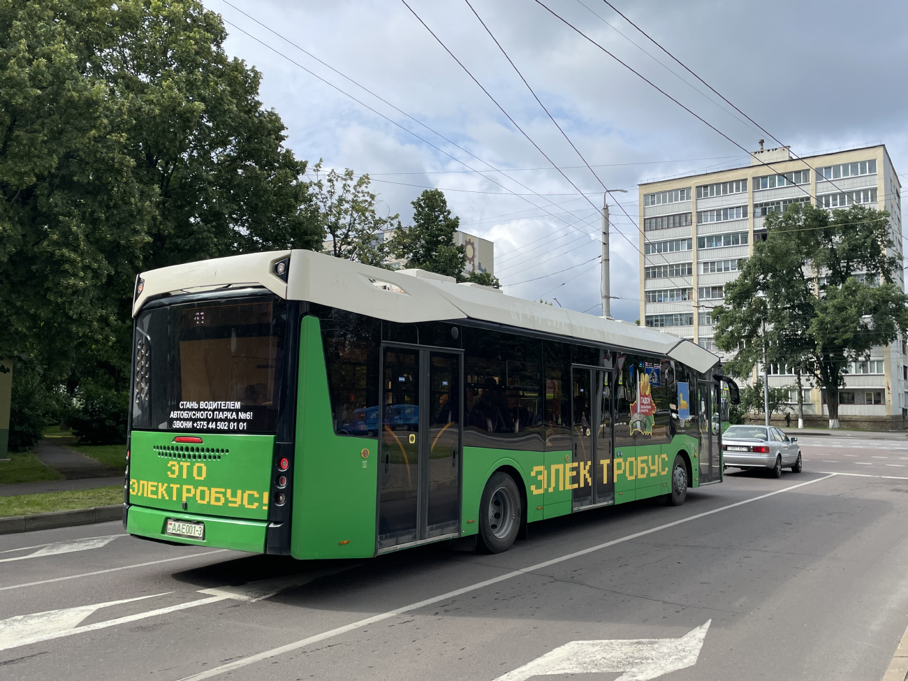 Гомель, МАЗ-303Е10 № 26451