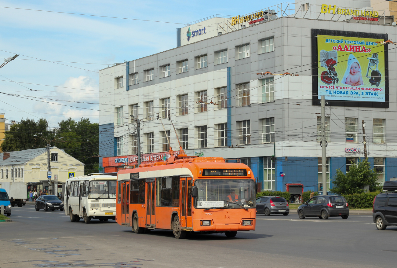 Нижний Новгород, БКМ 321 № 2207