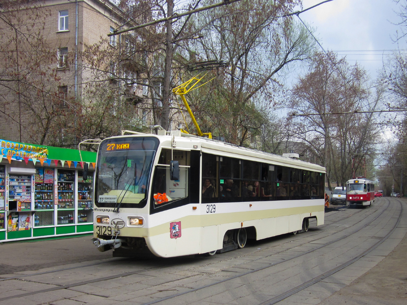 Москва, 71-619А № 3129