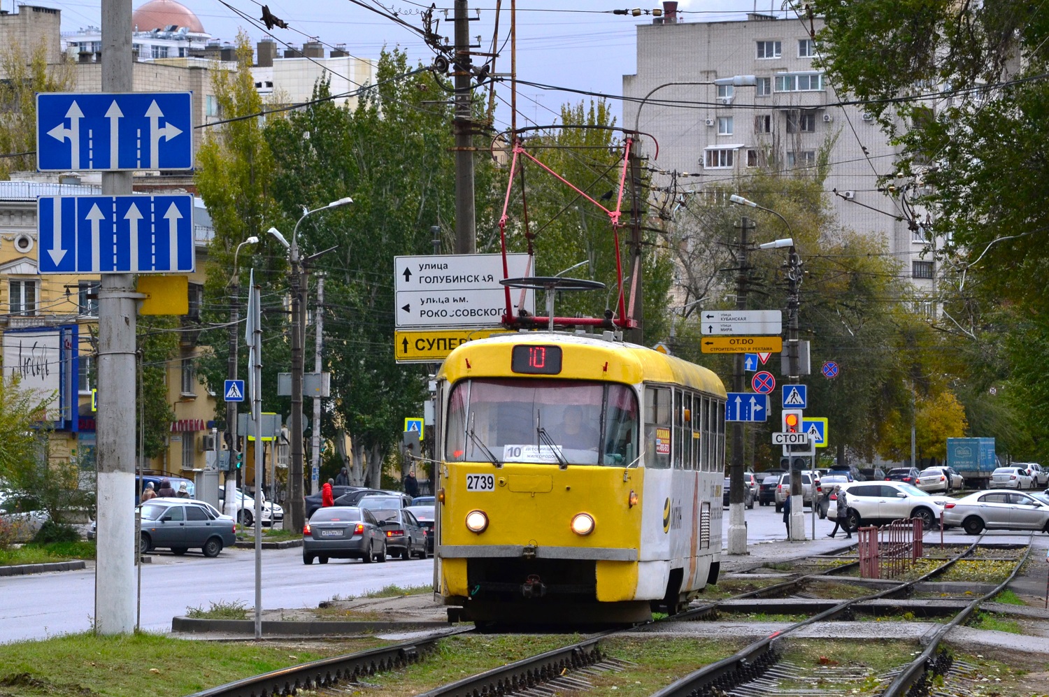 Волгоград, Tatra T3SU № 2739