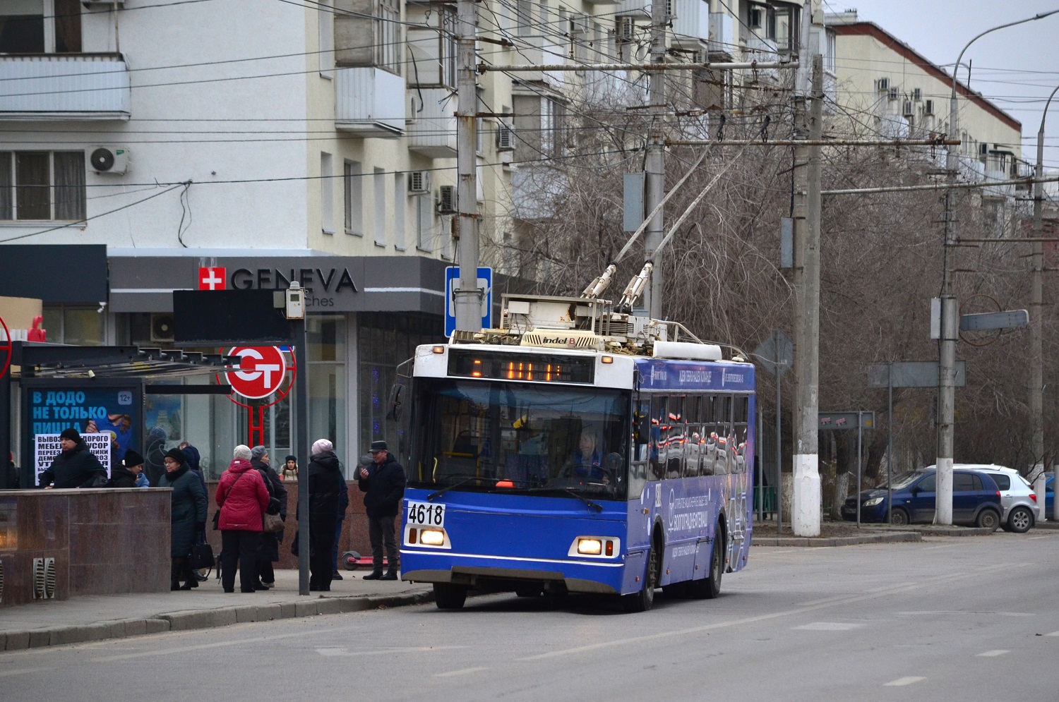 Волгоград, Тролза-5275.03 «Оптима» № 4618