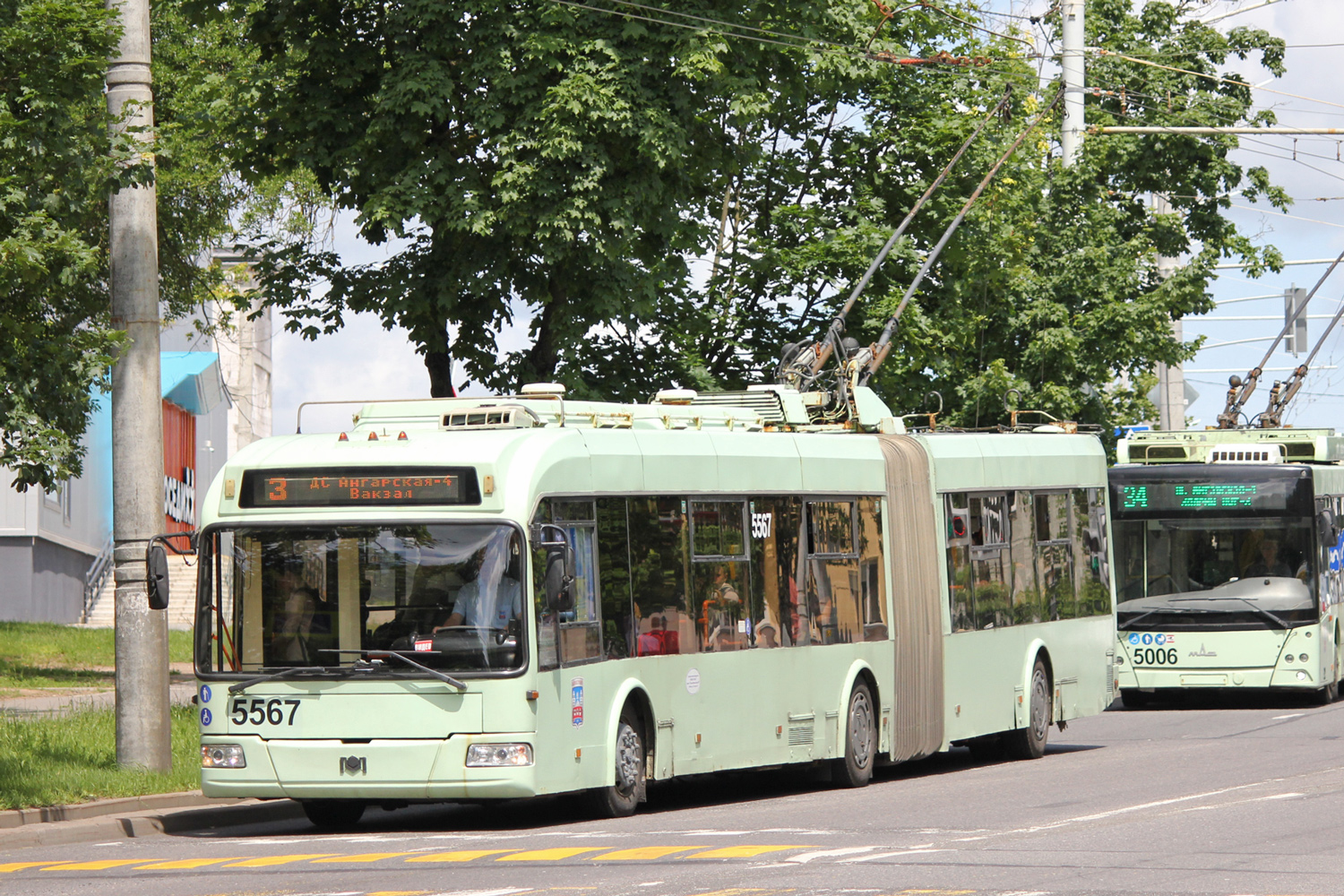 Минск, БКМ 333 № 5567