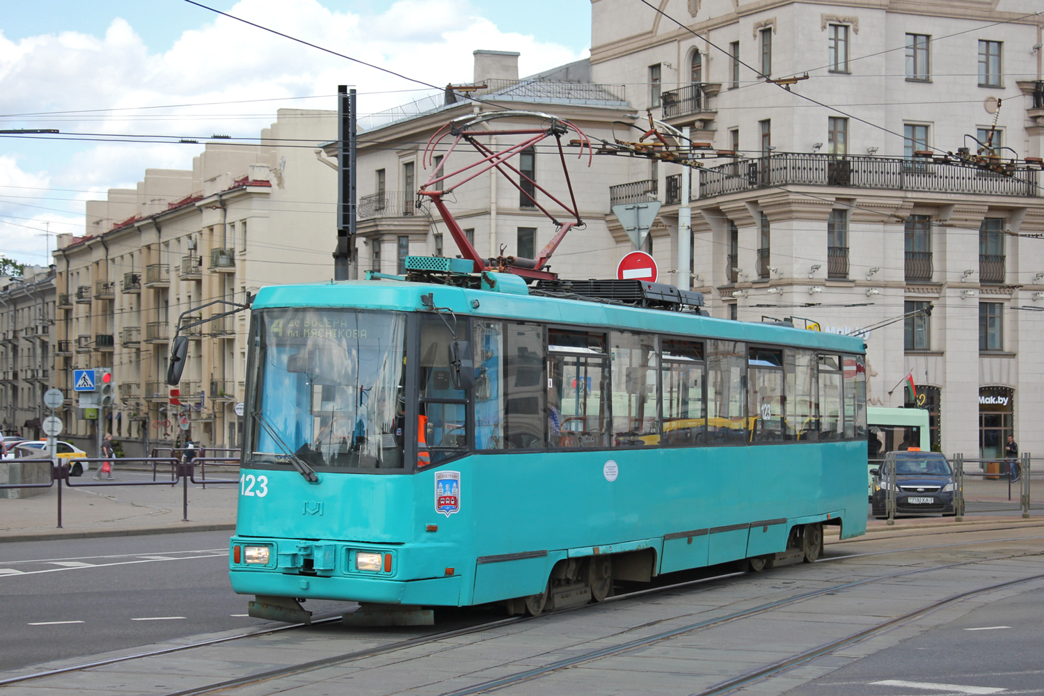 მინსკი, BKM 60102 № 123