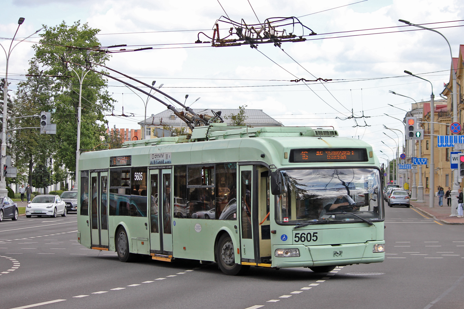 Minsk, BKM 321 # 5605