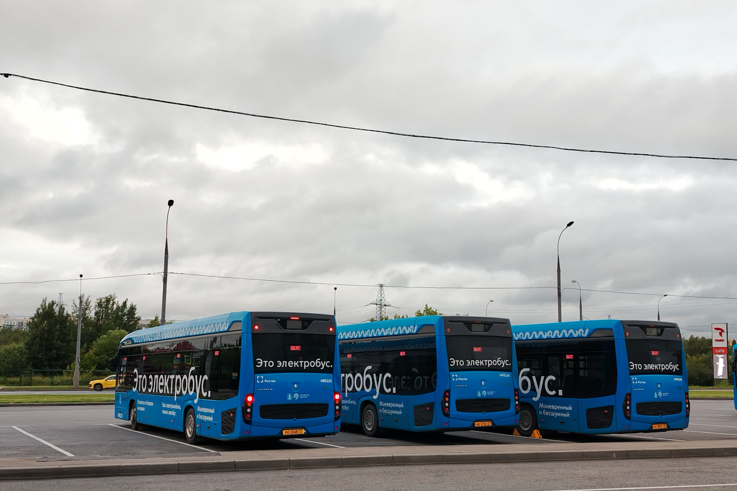 Moskwa, KAMAZ-6282 Nr 490110