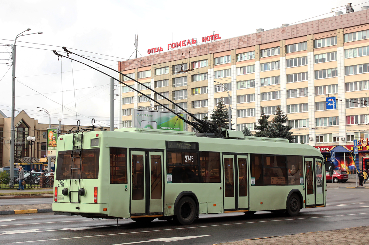 Homiel, BKM 32102 č. 2746 Homiel, BKM 32102 č. 2746