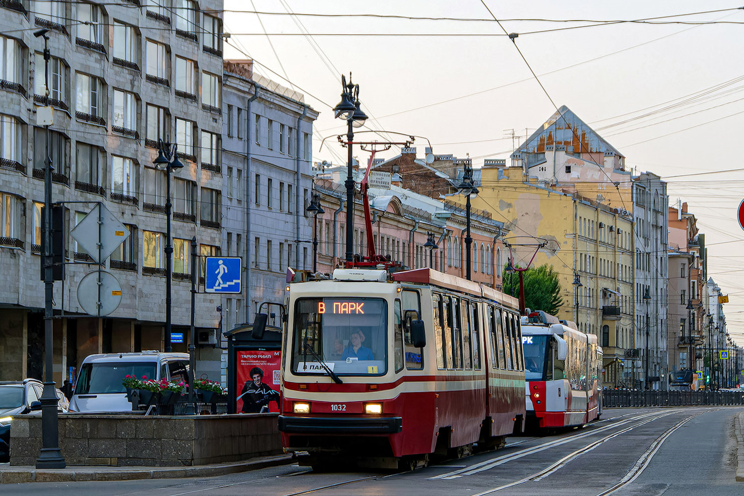 Санкт-Петербург, ЛВС-86М2 № 1032