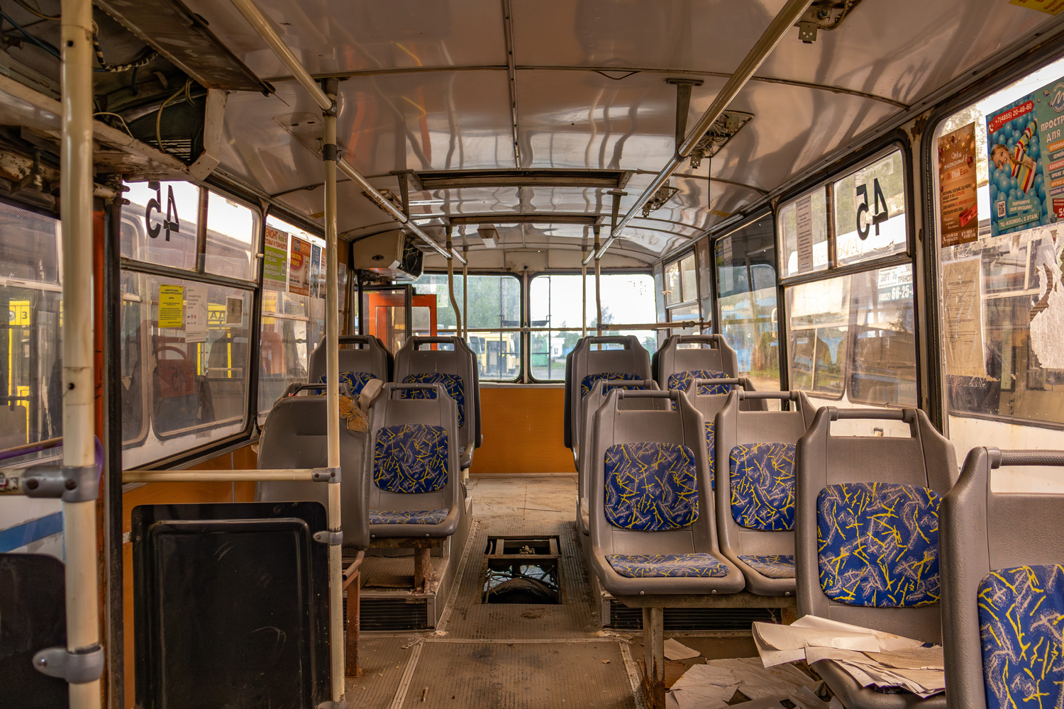 Рыбинск, ЗиУ-682 (ВЗСМ) № 45