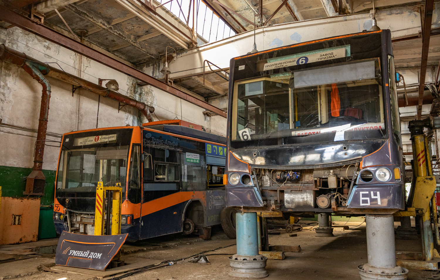 Рыбинск, ВМЗ-5298.01 «Авангард» № 64