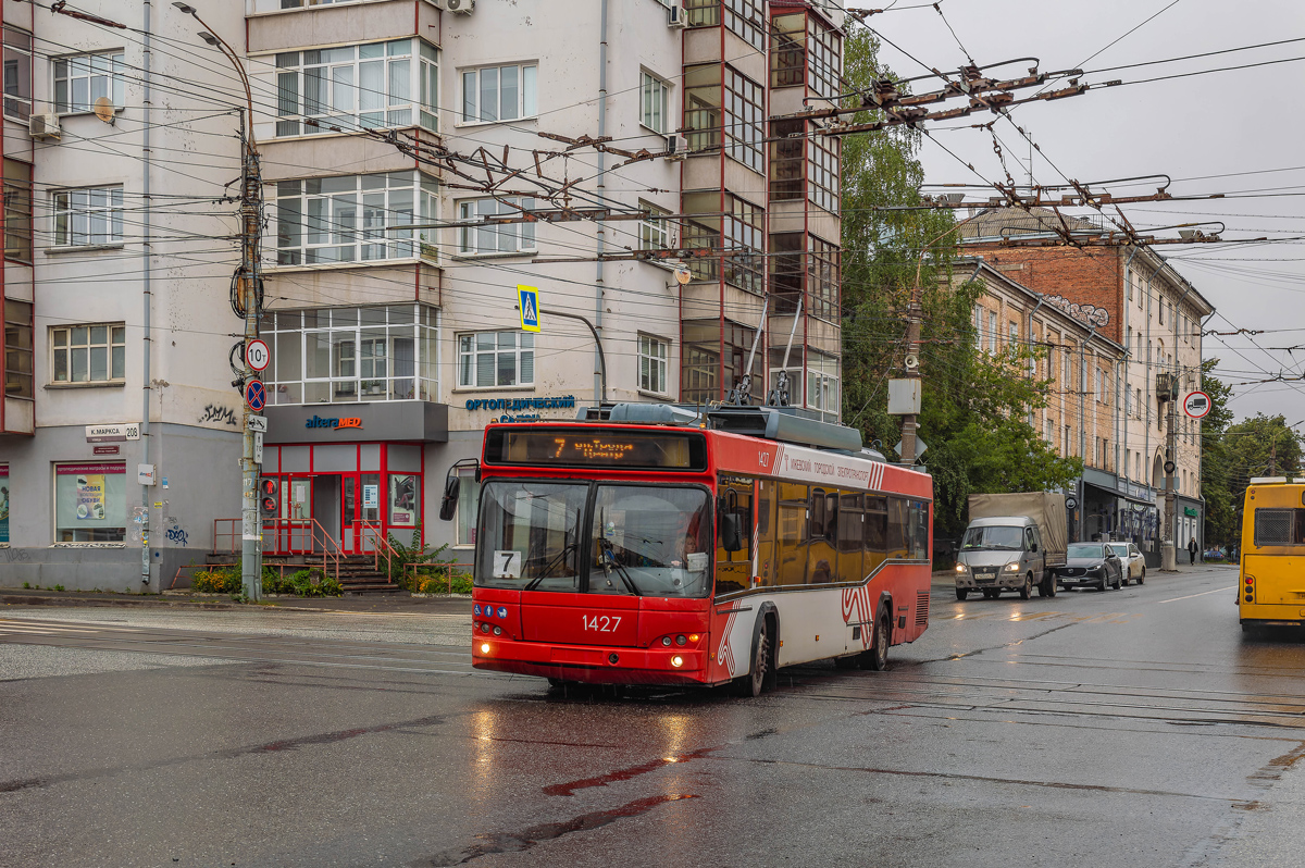 Ижевск, СВАРЗ-МАЗ-6235.00 № 1427