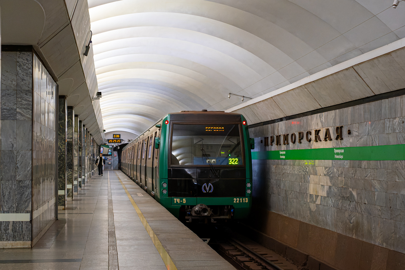 聖彼德斯堡, 81-722.3 # 22113