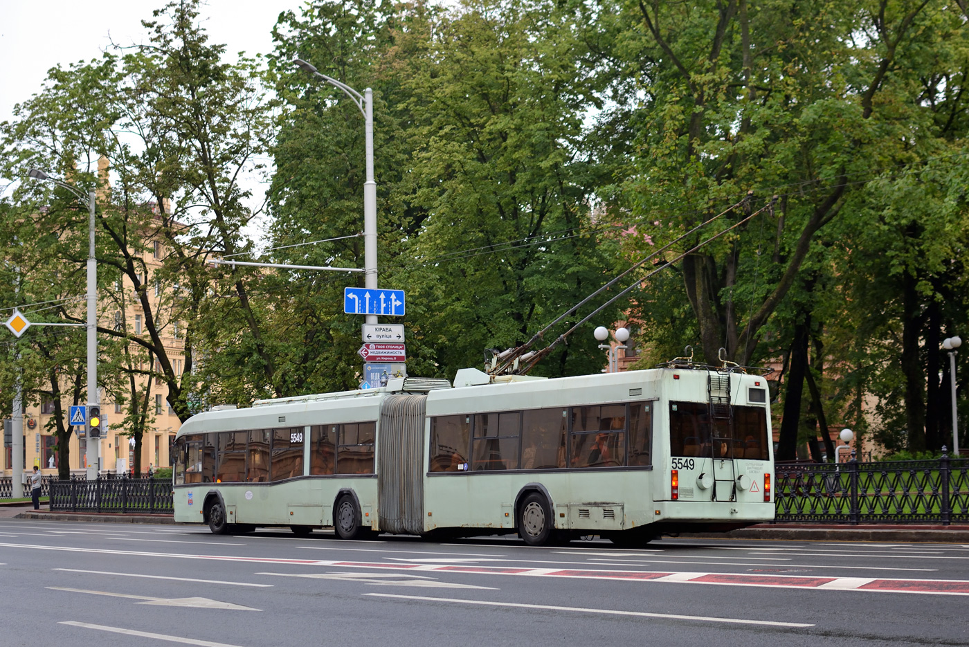 明斯克, BKM 333 # 5549