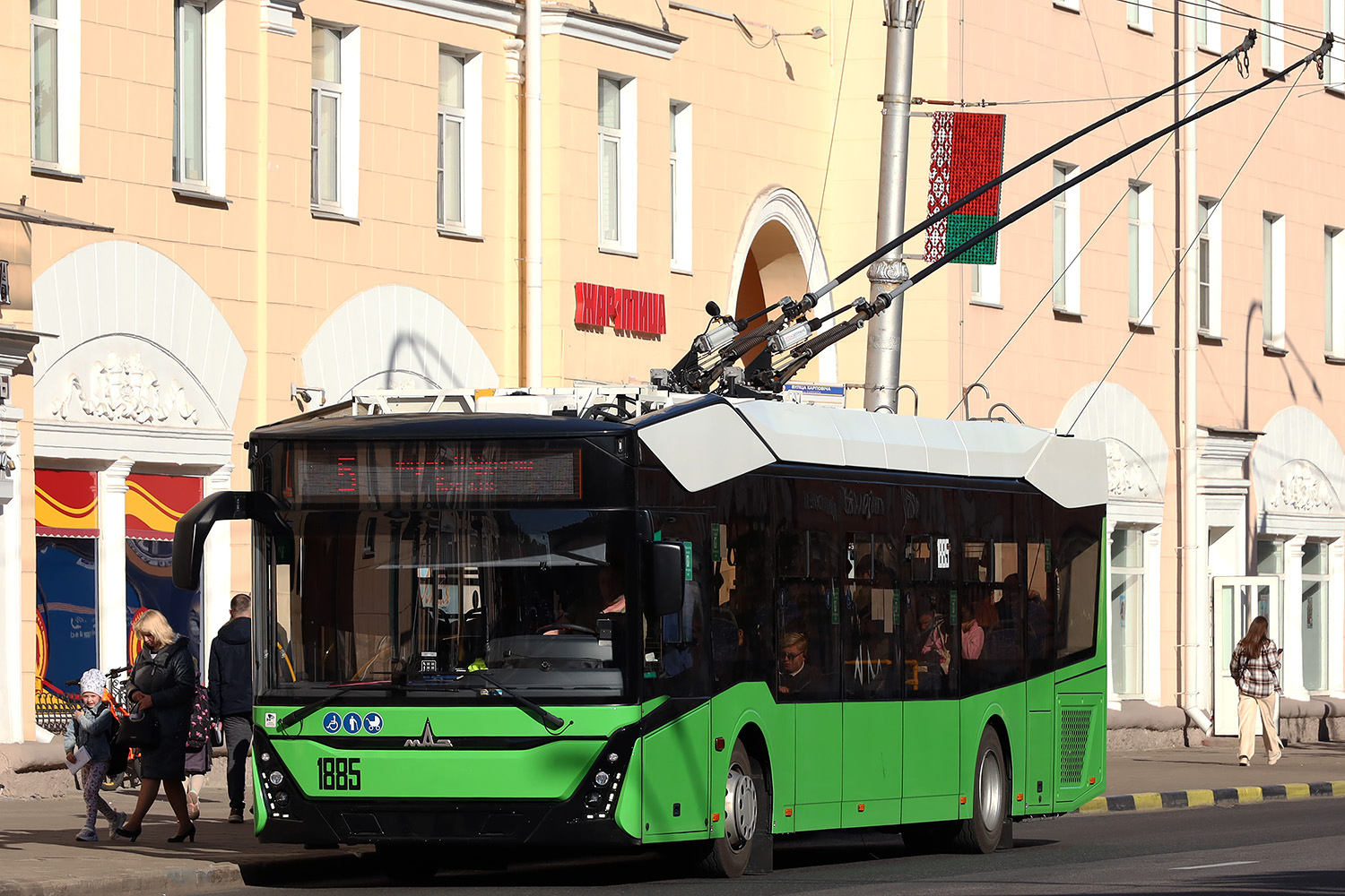 Gomelis, MAZ-303Т20 nr. 1885