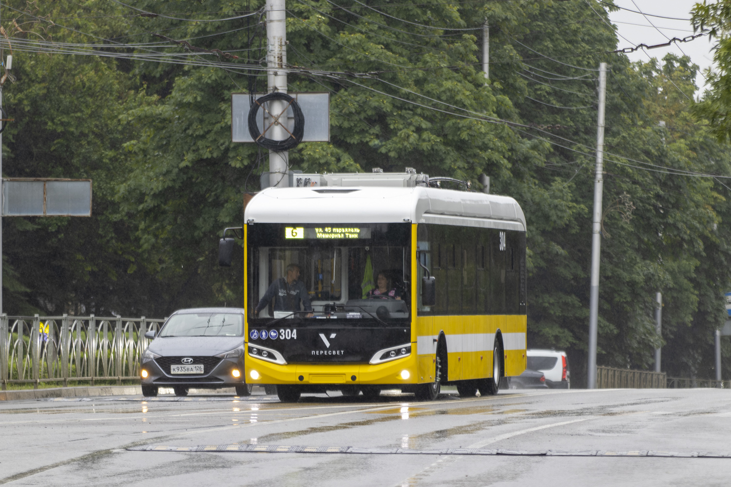 Ставрополь, Volgabus-5270T «Пересвет» № 304