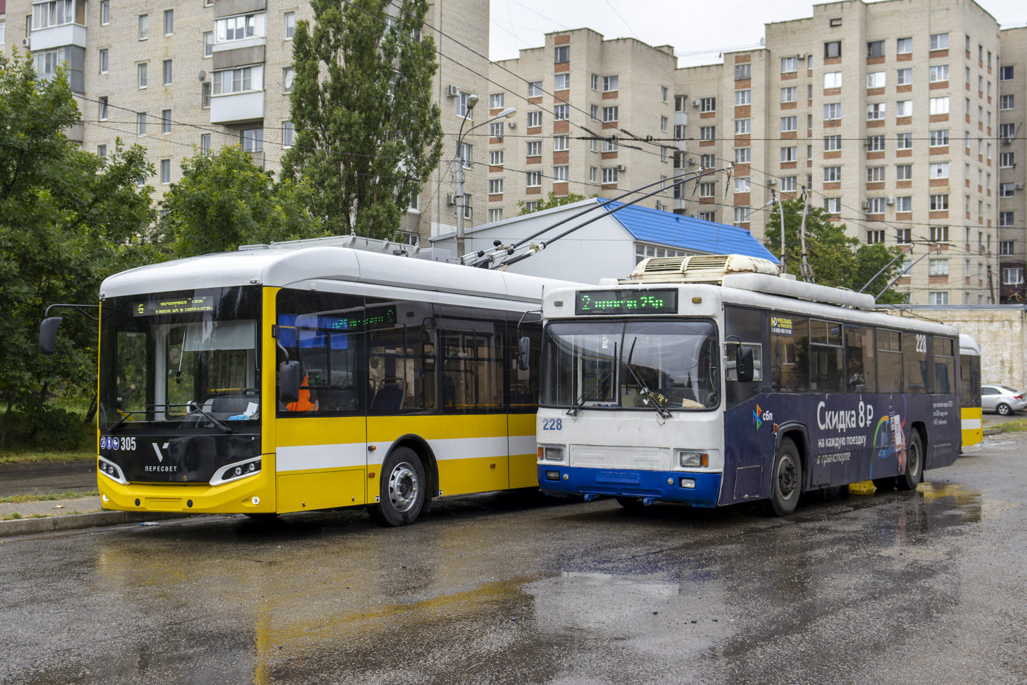 Ставрополь, БТЗ-52764Р № 228 Ставрополь, БТЗ-52764Р № 228