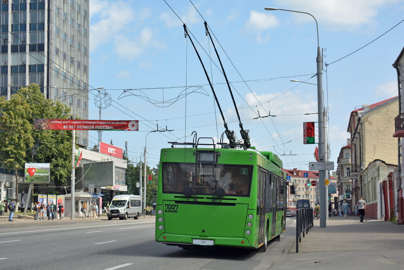 Gomel, MAZ-203T20 — 2892