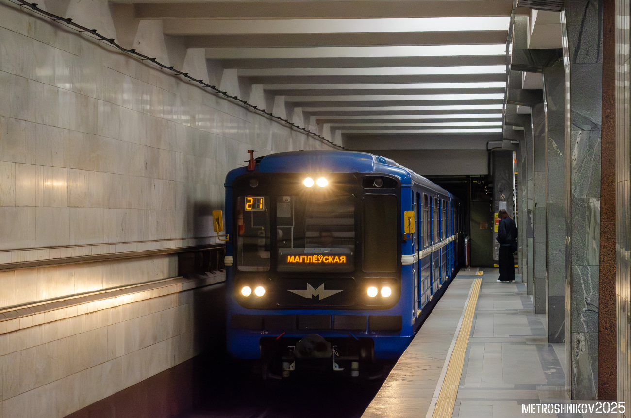 Мінськ, 81-717 (ММЗ) № 0075