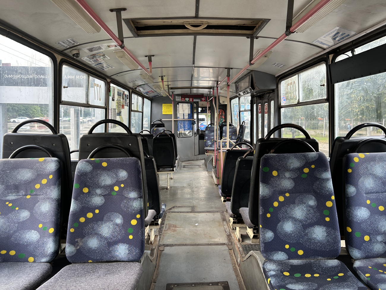 Krasnodar, ZiU-682G [G00] N°. 077