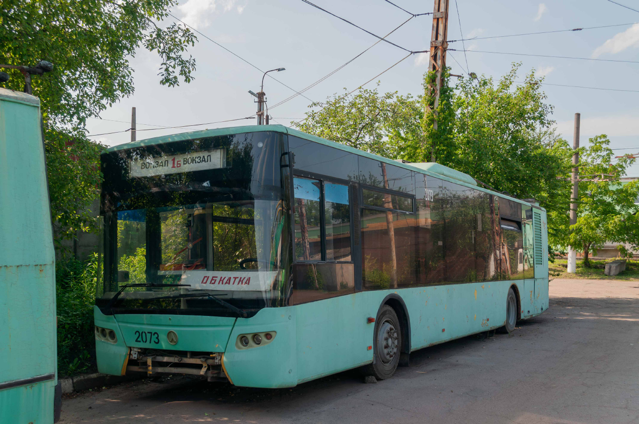 Zhytomyr, LAZ E183D1 # 2073