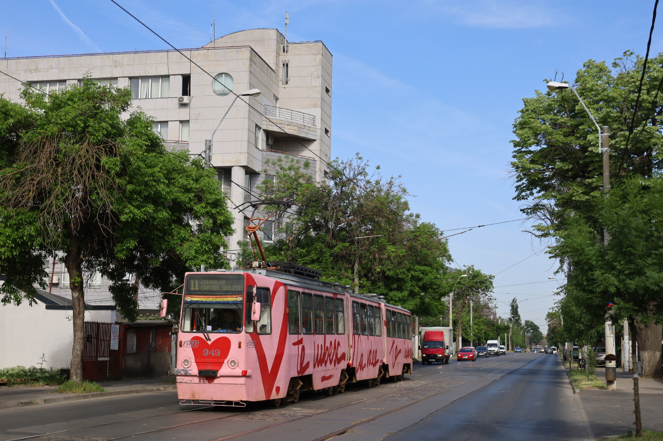 Бухарест - Илфов, URAC V3A-93-M2000 № 349