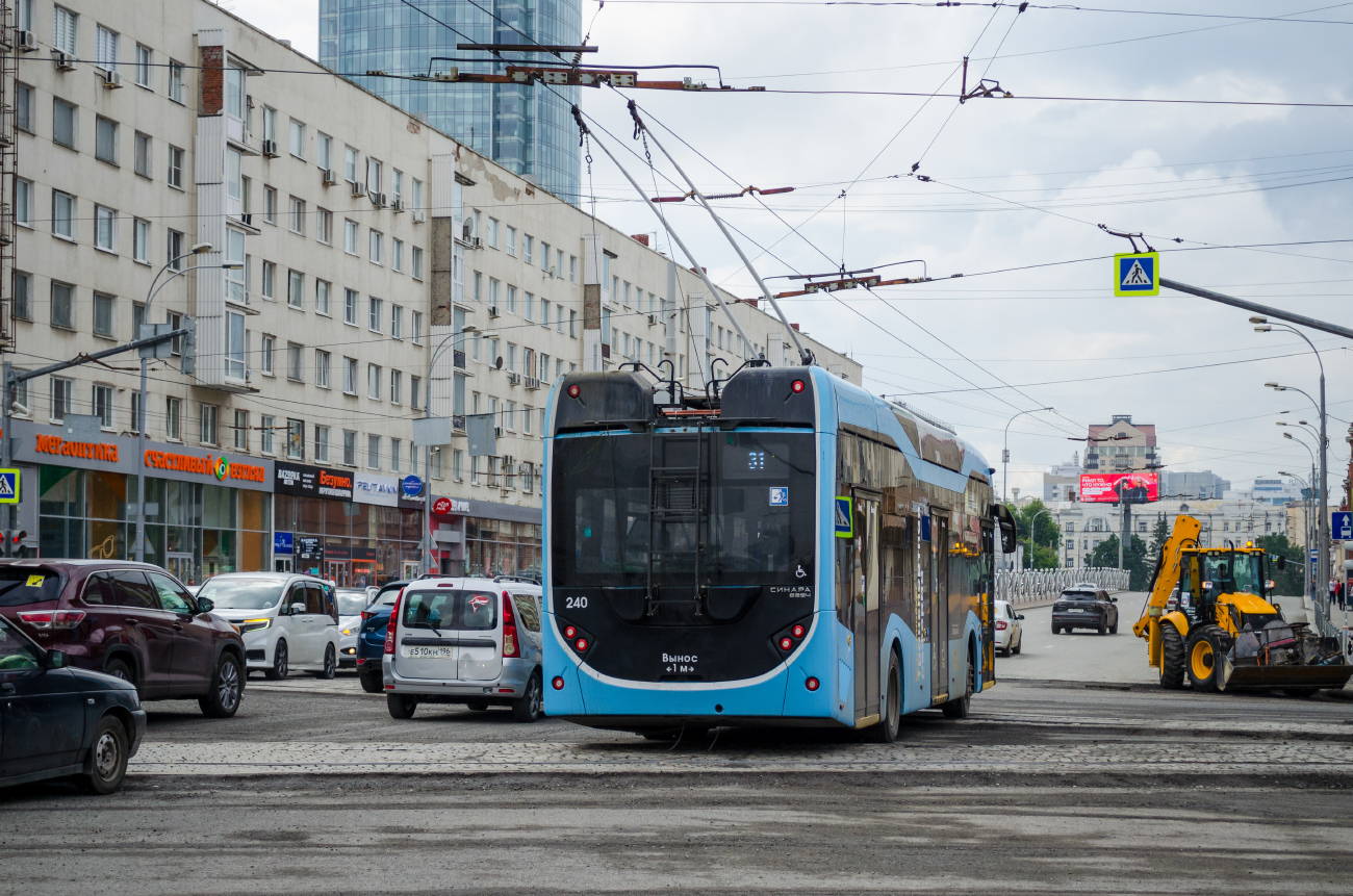 Екатеринбург, Синара 6254.00 № 240