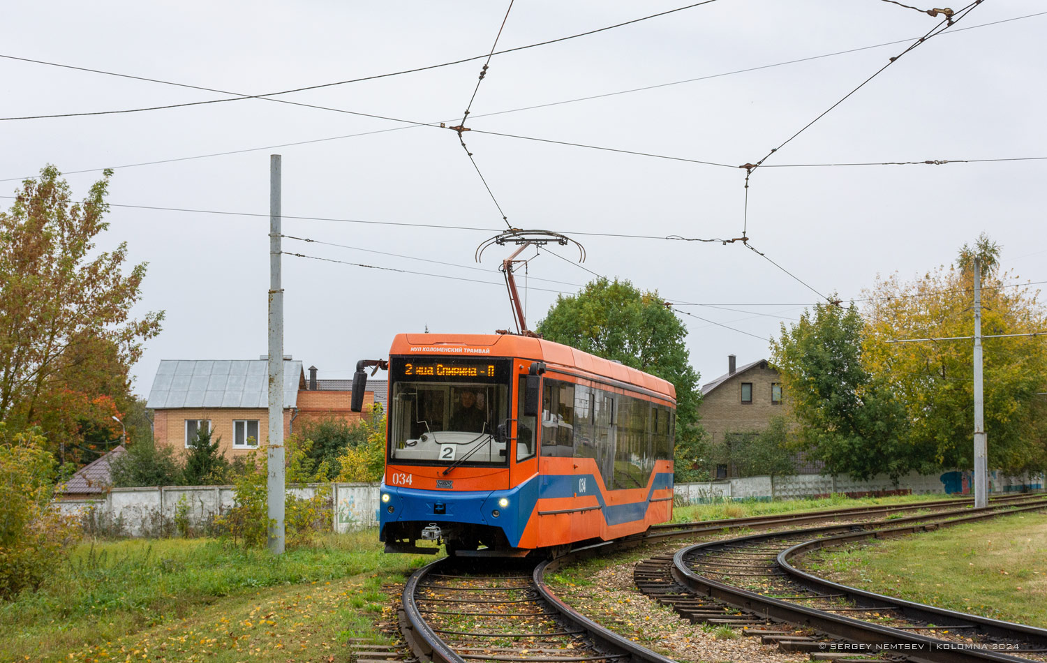 Kolomna, 71-407-01 N°. 034