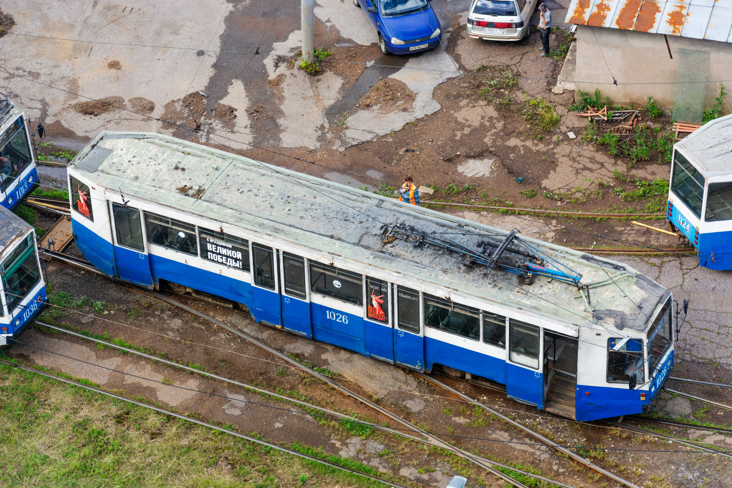 Уфа, 71-608К № 1026