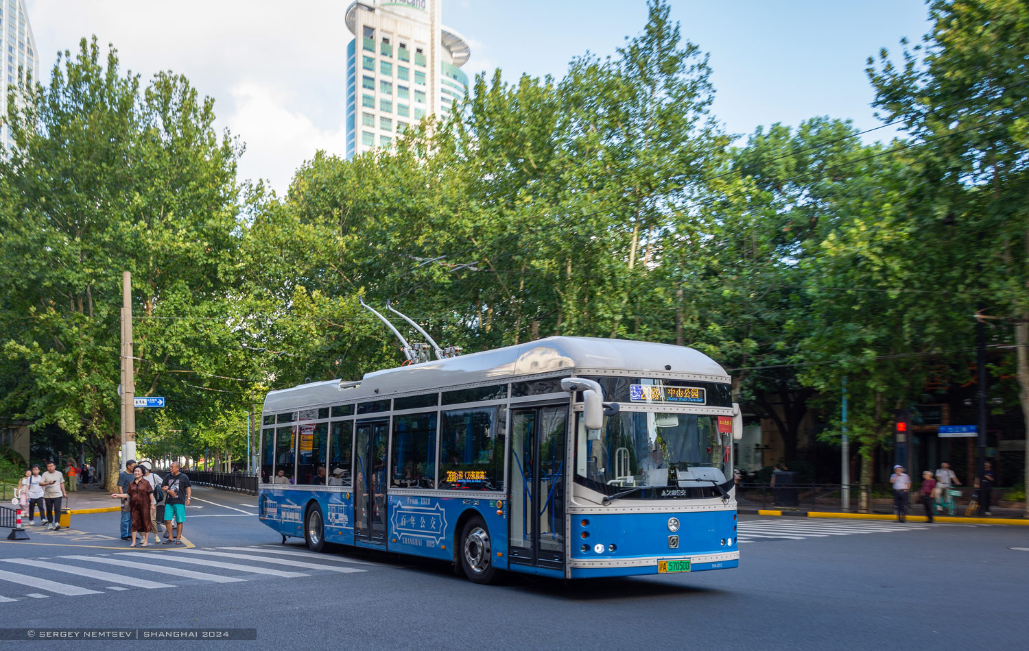 Шанхай, Sunwin SWB5129BEV77G (iEV12T) № S5A-2013