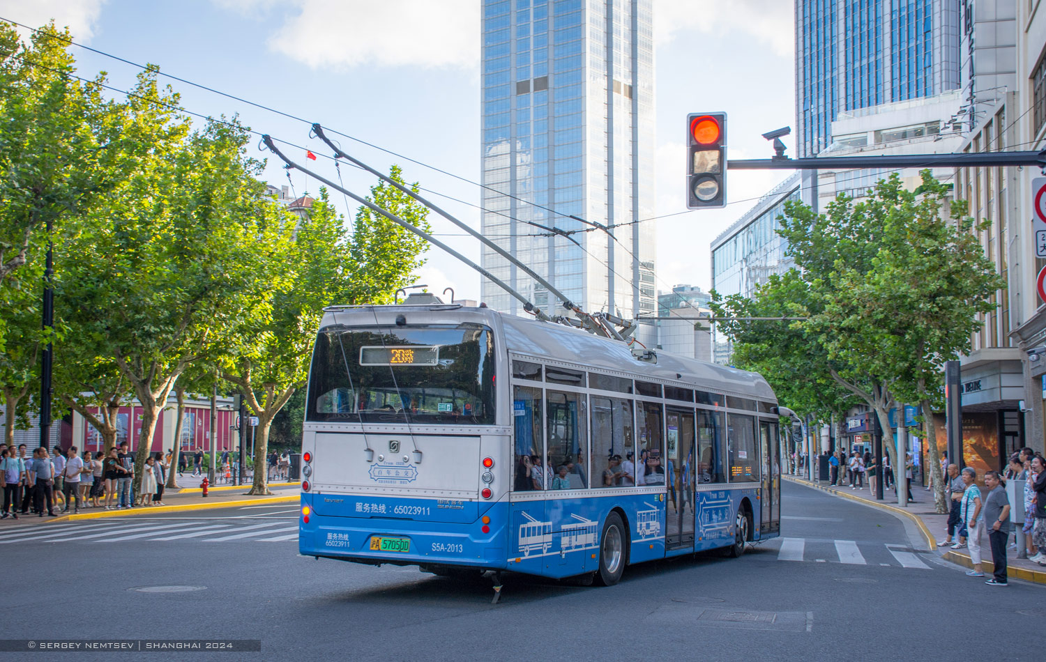 Shanghai, Sunwin SWB5129BEV77G (iEV12T) Nr. S5A-2013