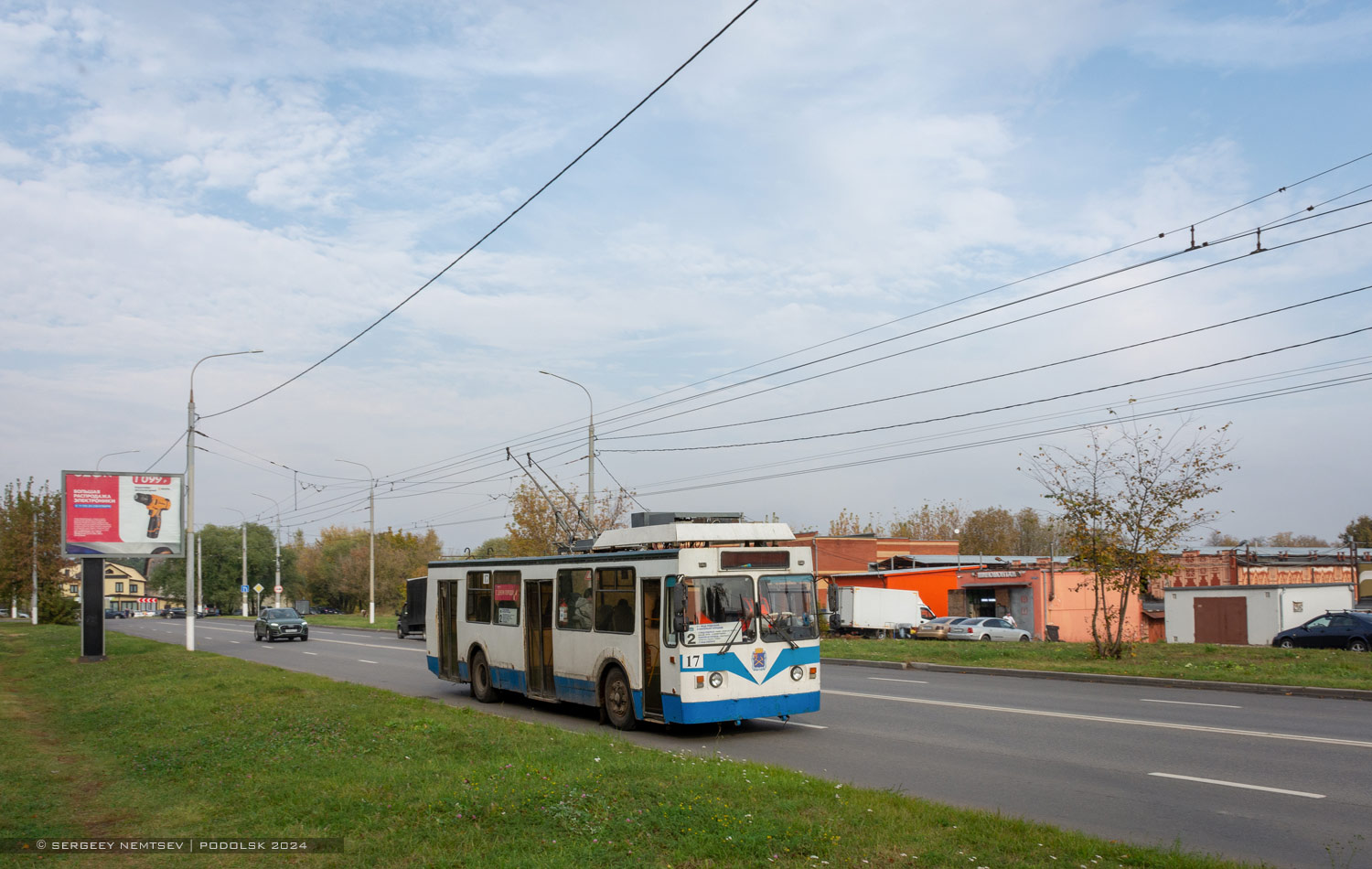 Подольск, ЗиУ-682 КР Иваново № 17