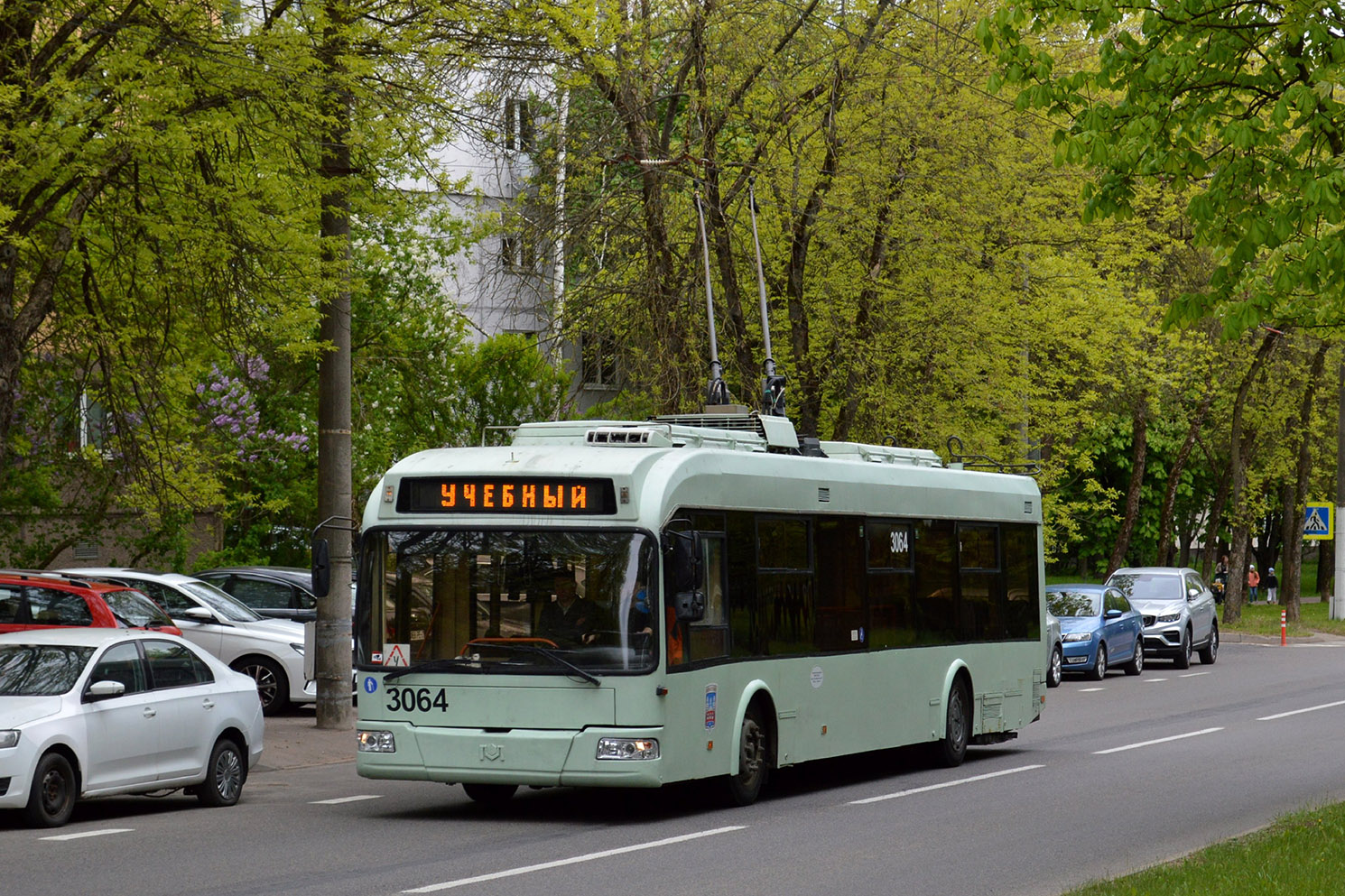 Минск, БКМ 321 № 3064