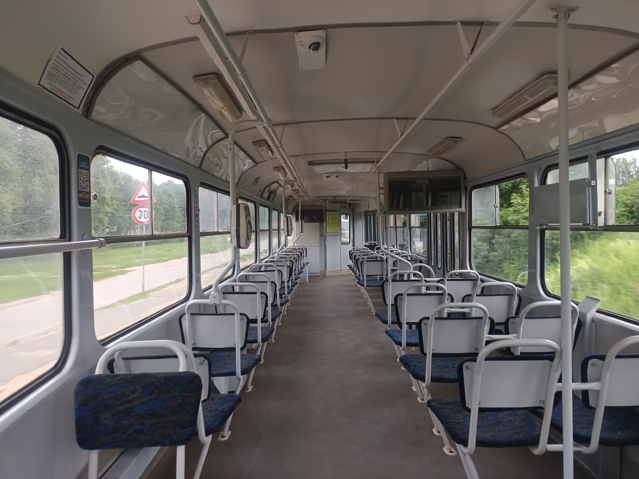 Рига, Tatra T3A № 30580 Рига, Tatra T3A № 30580