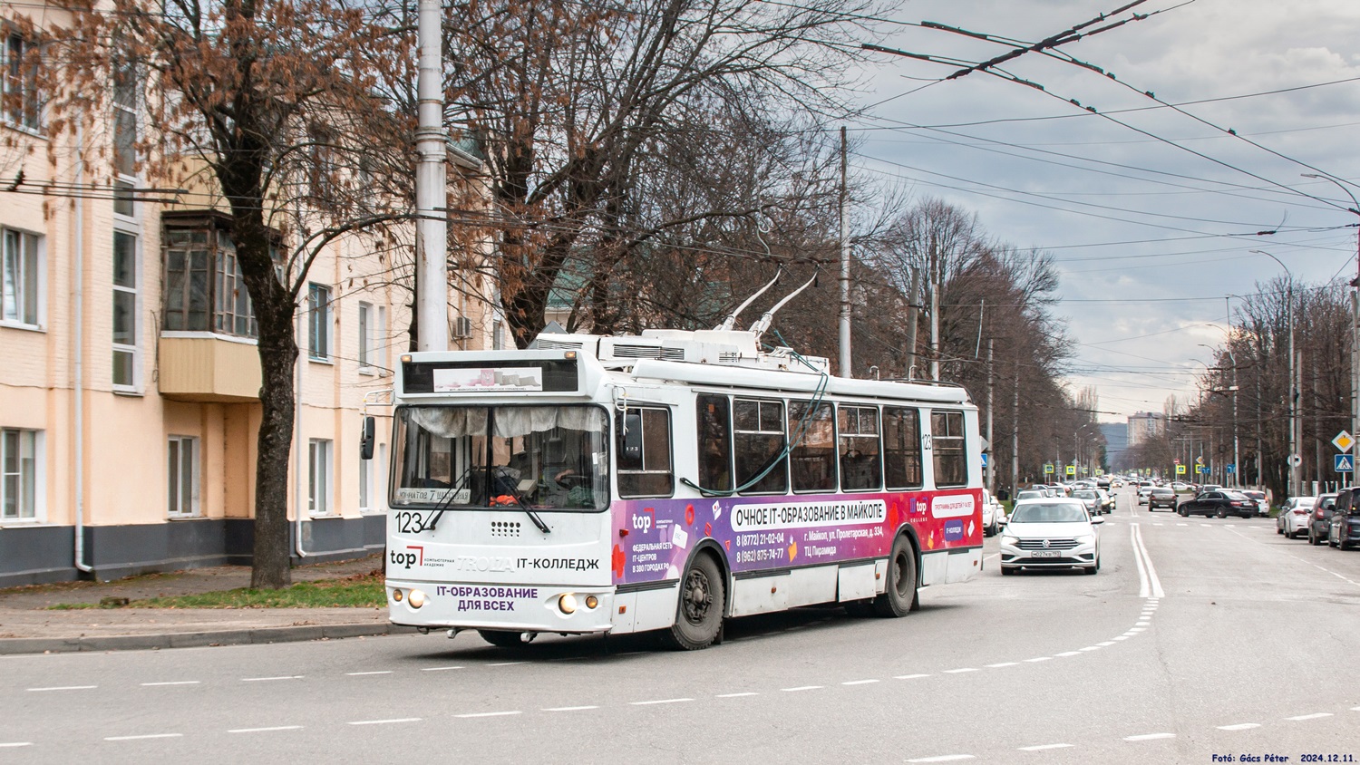 Maykop, ZiU-682G-016.04 № 123