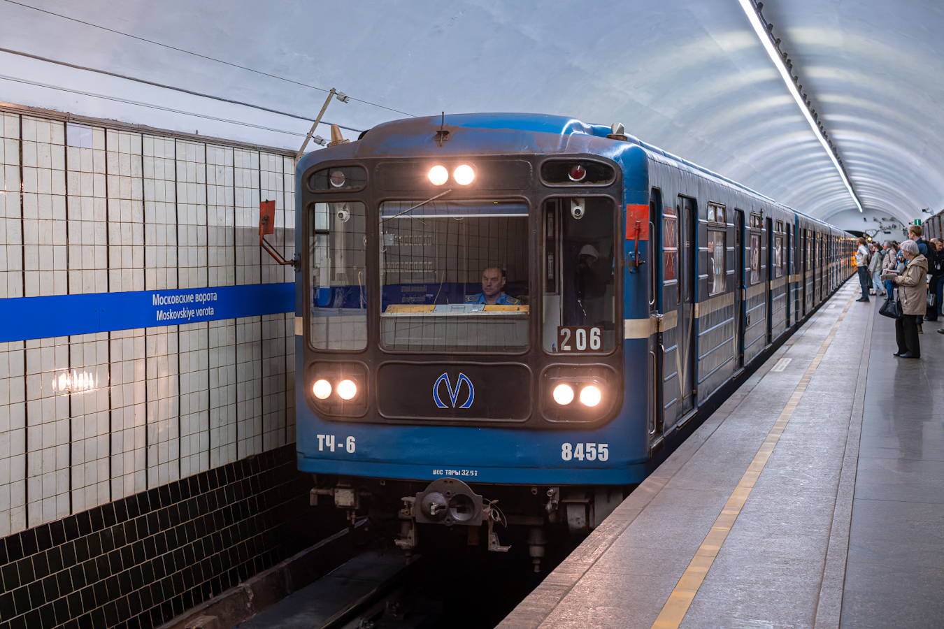 Санкт-Петербург, 81-717 (ЛВЗ) № 8455