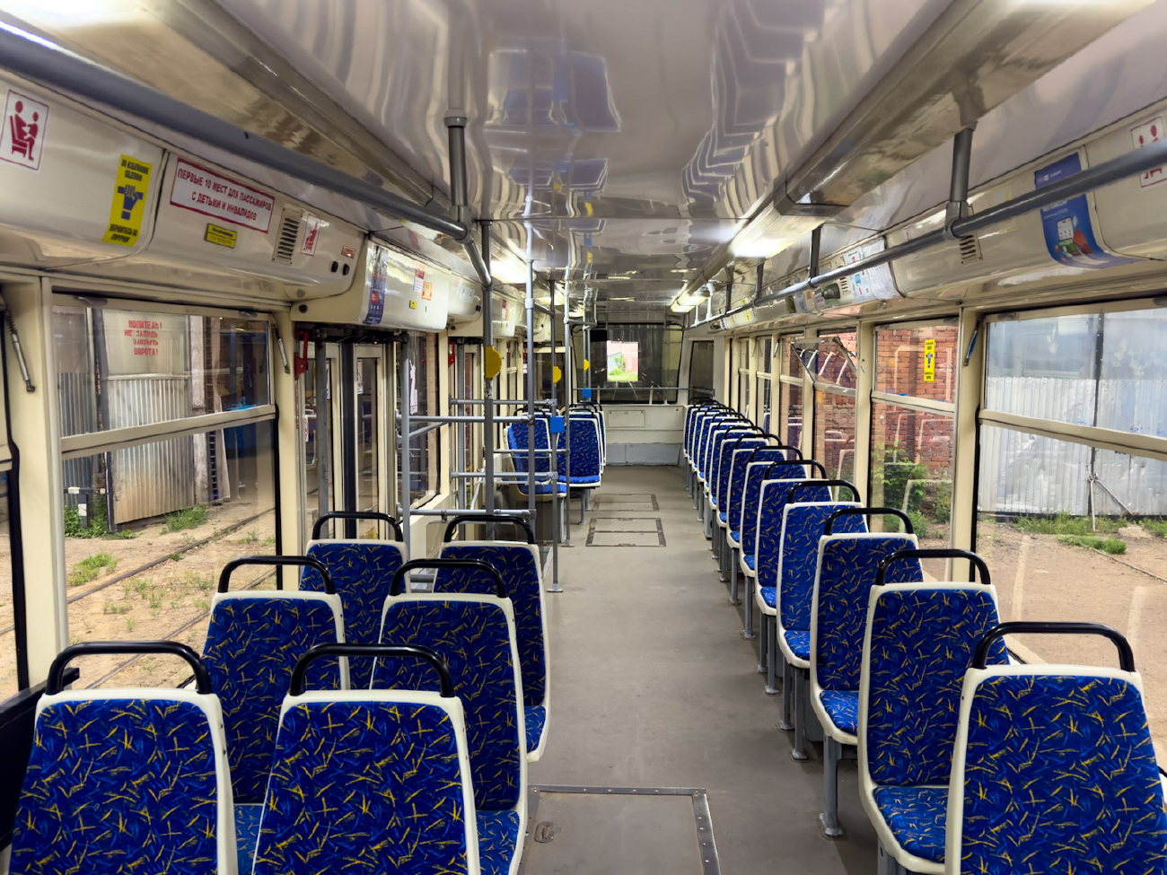 Иркутск, 71-619А № 246