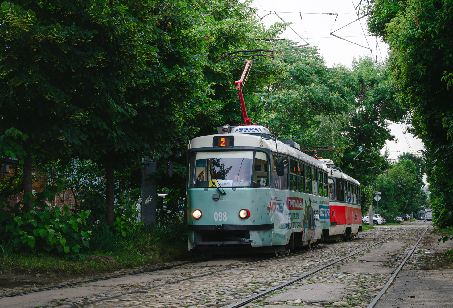 Краснодар, Tatra T3SU КВР МРПС № 098