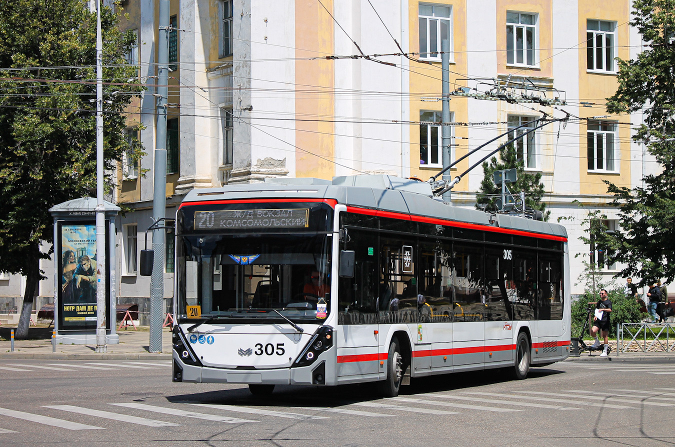 Krasnodar, BKM 32100D «Olgerd» Nr. 305