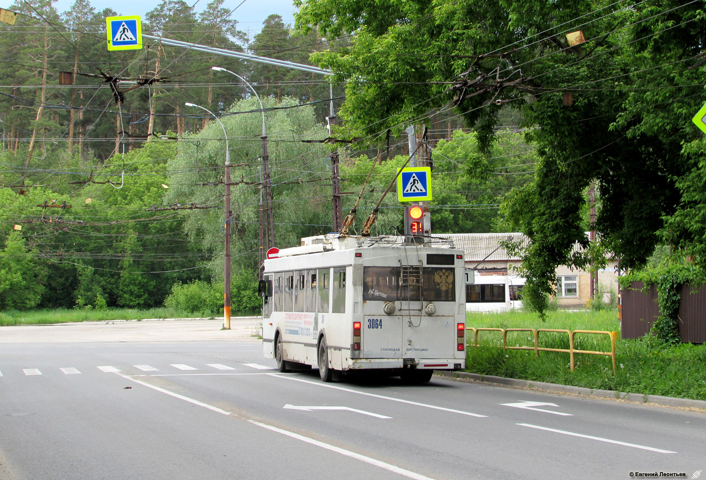 Тольятти, Тролза-5275.03 «Оптима» № 3064