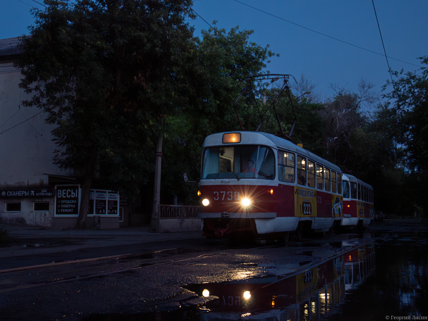 Donetsk, Tatra T3SU (2-door) # 3739