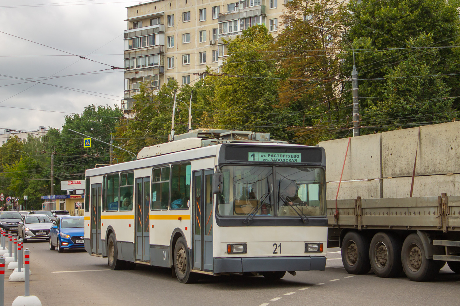 Видное, ВМЗ-5298.00 (ВМЗ-375) № 21 Видное, ВМЗ-5298.00 (ВМЗ-375) № 21
