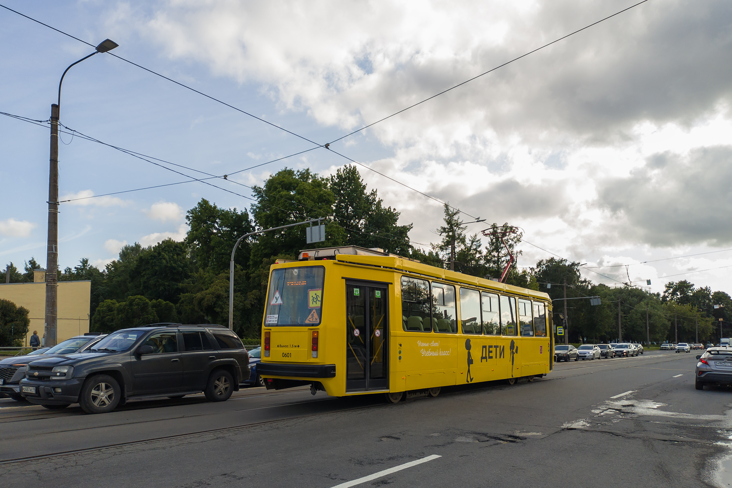 Szentpétervár, PS73 — 0601