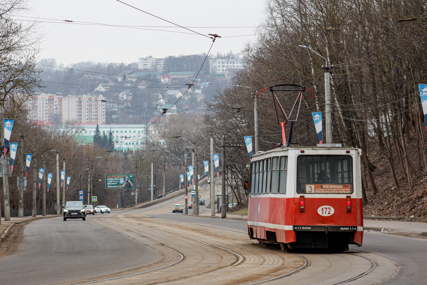 Смоленск, 71-605 (КТМ-5М3) № 172; Смоленск — Трамвайные линии, инфраструктура и конечные станции