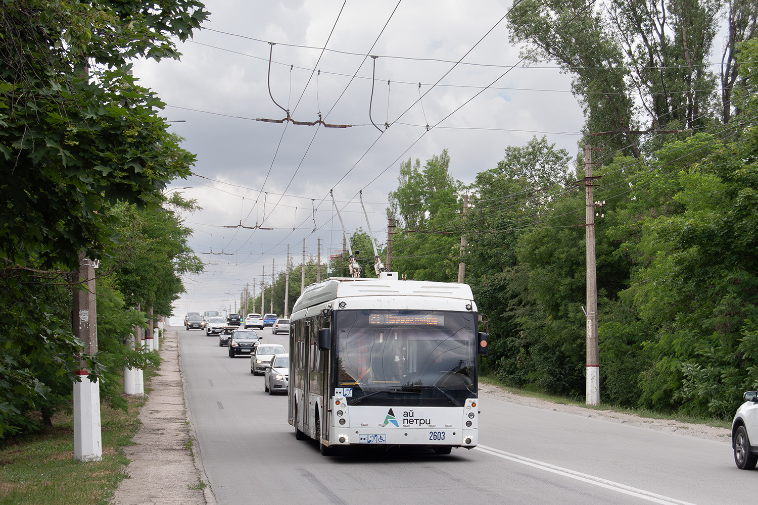 Крымский троллейбус, Тролза-5265.05 «Мегаполис» № 2603