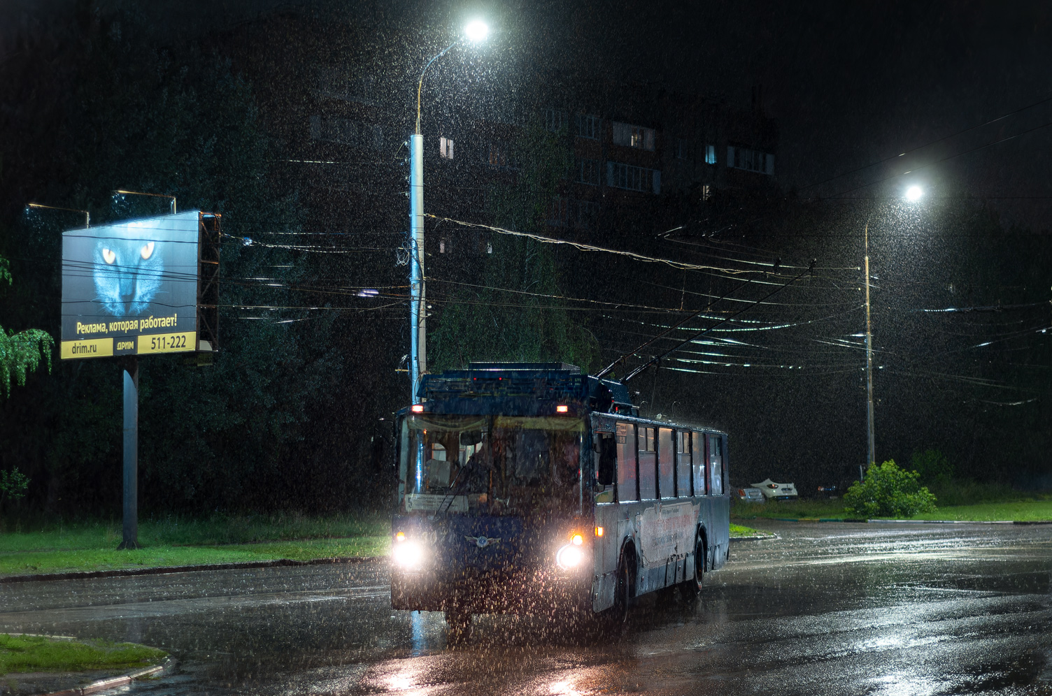 Рязань, ВЗТМ-5284 № 3074