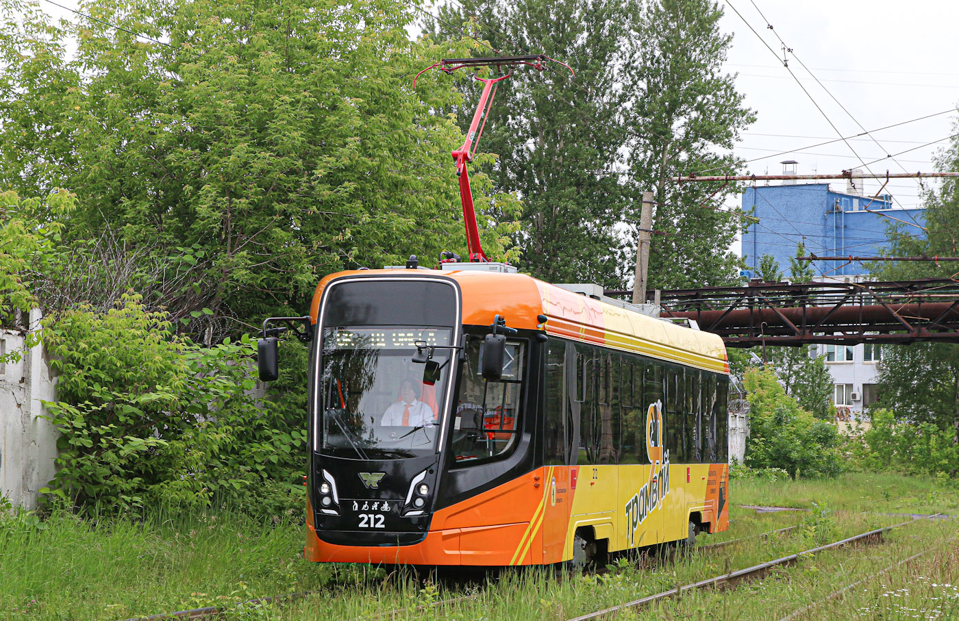 Ярославль, 71-628-02 № 212