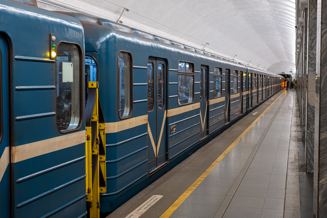 Sankt-Peterburg, Em-501 № 6921