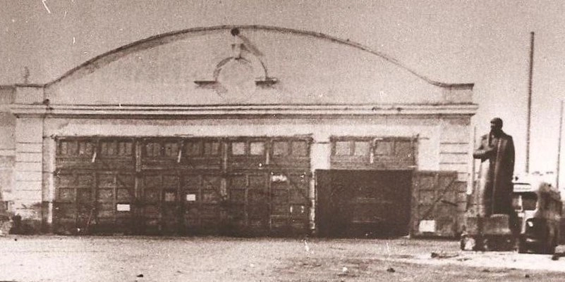 Петрозаводск — Исторические фотографии; Петрозаводск — Троллейбусный парк № 1