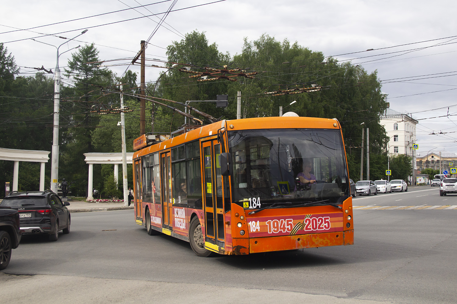 Березники, Тролза-5265.00 «Мегаполис» № 184